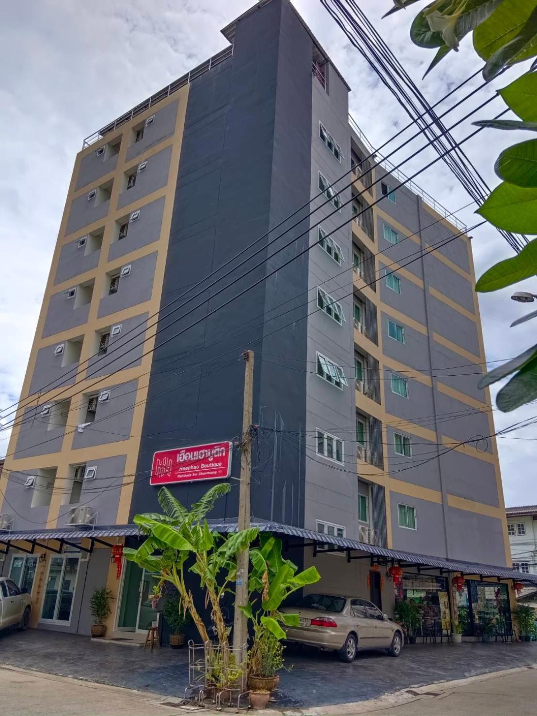 RedDoorz Plus Hoenhao Boutique Hotel Ratchada Bangkok Extérieur photo
